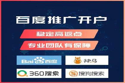 信息流广告制作技巧：从文案到投放